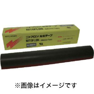 日東電工 Nitto 日東電工 903UL 903X08X200 ニトフロン粘着テープ 0.08mm×200mm×10m