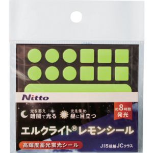 日東エルマテリアル Nitto 日東エルマテ NBK-SHCLY 高輝度蓄光蛍光シール エルクライトレモン レモンイエロー グリーン 3種セット