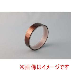 日東 日東 360UL-502520 電気絶縁用ポリイミド粘着テープ No.360UL 基材厚50μ×25mm×20m