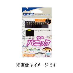 オーナー OWNER オーナー ラメパニック 3-0.3号 R3033