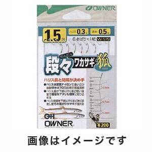 オーナー OWNER オーナー 段々ワカサギ狐 2号 ハリス0.3 W-919