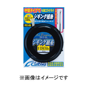 オーナー OWNER オーナー PFZ-05 ジギング組糸 80号 66097