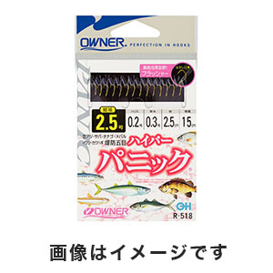 オーナー OWNER オーナー ハイパーパニック 2.5号 ハリス 0.2 R-518