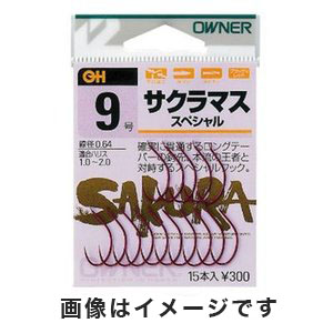 オーナー OWNER オーナー OHサクラマスSP 9 13111
