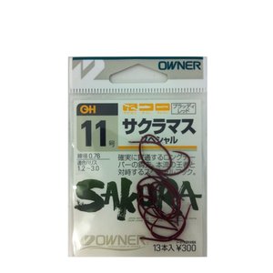オーナー OWNER オーナー OHサクラマスSP 11 13111