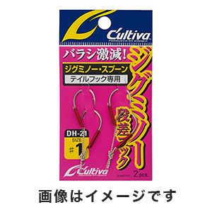 オーナー OWNER オーナー ジグミノー段差フック 1/0 DH-21