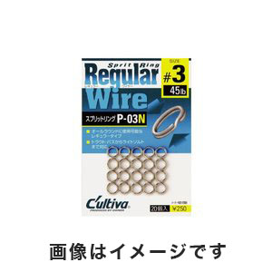 オーナー OWNER オーナー スプリットリングレギュラーワイヤーN 4 72811 P-03N