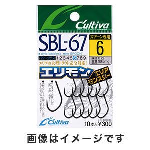オーナー OWNER オーナー エリアモンスター 2号 11742 SBL-67