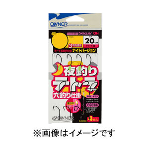 オーナー OWNER オーナー 夜釣り テトラ 穴釣り仕掛 6号 B-3099