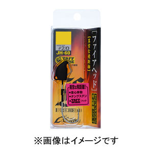 オーナー OWNER オーナー ファイアヘッド 30号 11776 JH-60