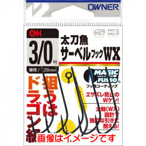 オーナー OWNER オーナー 太刀魚サーベルフックWX 4/0号 16588