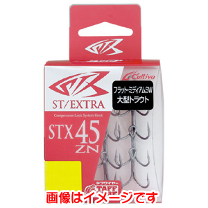 オーナー OWNER オーナー STX-45 スティンガートリプルエクストラ 2号 11794
