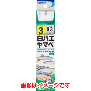 オーナー OWNER オーナー OH 白ハエヤマベ 糸付 2.5号 ハリス 0.3 20243