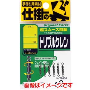 オーナー OWNER オーナー トリプルクレンサルカン 22号 72454