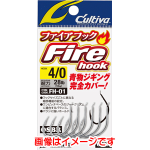 オーナー OWNER オーナー ファイアフック 1/0号 12344 FH-01
