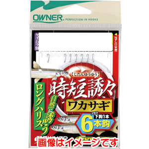 オーナー OWNER オーナー 時短誘々ワカサギ6本 1.5号 ハリス0.3 36231