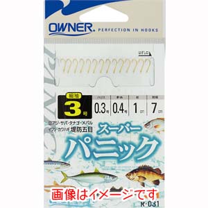 オーナー OWNER オーナー スーパーパニック 1.5号 ハリス 0.2 R-031