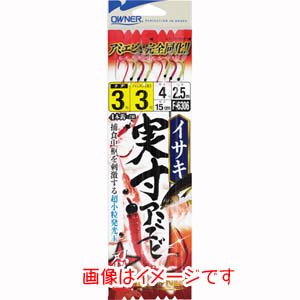 オーナー OWNER オーナー 船イサキ実寸アミエビ 4本 2号 ハリス 2.5 36306