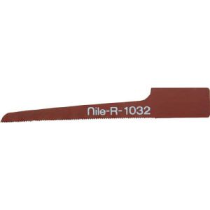室本鉄工 ナイル R1032 ヒルソー用ノコ刃 室本鉄工