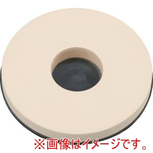 新興製作所 新興製作所 STD-135F #6000 変速刃物研ぎ機用 仕上砥石