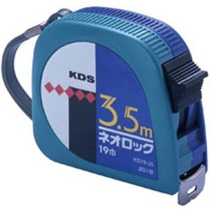 ムラテックKDS MURATEC-KDS KDS KS19-35B ネオロック 19巾 3.5m KDS ムラテックKDS