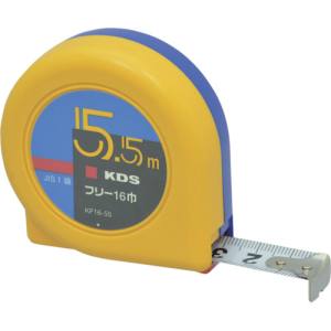 ムラテックKDS MURATEC-KDS KDS KF16-55K フリー 16巾 5.5m 固定爪 ムラテックKDS