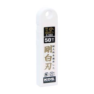 ムラテックKDS MURATEC-KDS ムラテック SB-50H 剛白刃 小 50枚入
