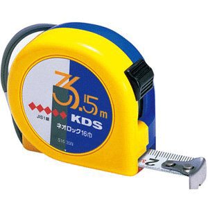 ムラテックKDS MURATEC-KDS KDS S16-35 N BP ネオロック 16巾 3.5m KDS ムラテックKDS