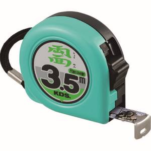 ムラテックKDS MURATEC-KDS KDS ZS19-35S BP 両面ネオロック 19巾 3.5m  まさめ　 ムラテックKDS