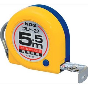 ムラテックKDS MURATEC-KDS KDS CF22-55 BP 両面コンパクトフリー 22巾 5.5m KDS ムラテックKDS