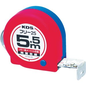 ムラテックKDS MURATEC-KDS KDS CF25-55 BP 両面コンパクトフリー 25巾 5.5m KDS ムラテックKDS