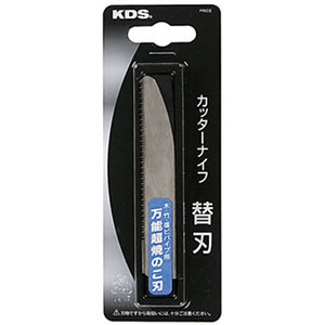 ムラテックKDS MURATEC-KDS KDS HSB-Z のこ刃替刃 万能超焼のこ刃 1枚 ムラテックKDS