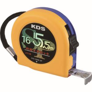 ムラテックKDS MURATEC-KDS KDS S1655NKSP 特級ネオロック16巾5.5m 固定爪 ムラテックKDS