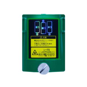 ムラテックKDS MURATEC-KDS ムラテック ABTC-3 ATL用電池蓋3