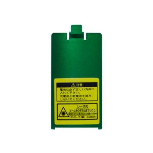 ムラテックKDS MURATEC-KDS ムラテック ABTC-6 ATL用電池蓋6