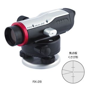 ムラテックKDS MURATEC-KDS ムラテック RX-28 SA 自動レベルRX28倍 三脚付