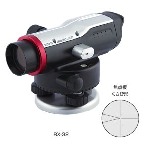 ムラテックKDS MURATEC-KDS ムラテック RX-32 SA 自動レベルRX32倍 三脚付