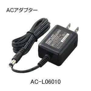 ムラテックKDS MURATEC-KDS ムラテック AC-L06010 ACアダプター 6V 1A