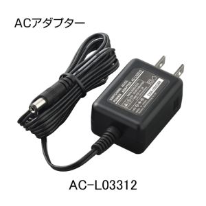 ムラテックKDS MURATEC-KDS ムラテック AC-L03312 ACアダプター LLP用