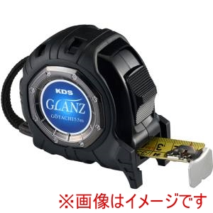 ムラテックKDS ムラテックKDS GZ2555S コンベックス グランツ25巾5.5mまさめ