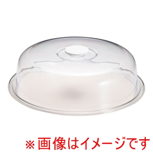 曙産業 AKEBONO 曙産業 MT-1190 クリアラブリーハット 丸 ケーキ 大 ホワイト