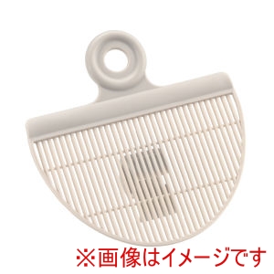 曙産業 AKEBONO 曙産業 まいにち使いたい 茹でピタクリップ CH-2138