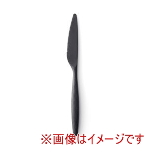 曙産業 AKEBONO 曙産業 いいもの ナイフ TW-3794