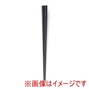 曙産業 AKEBONO 曙産業 いいもの 箸 TW-3795