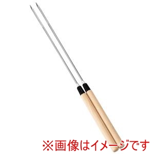 星三製作所 星三製作所 木柄 天ぷら揚箸 小 35cm TS-105