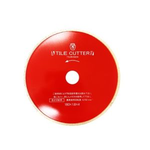 ツボ万 ツボ万 T-180×25.4 H タイルカッター180 H
