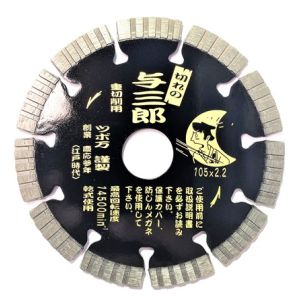 ツボ万 ツボ万 YB-105J 与三郎重切削タイプ105