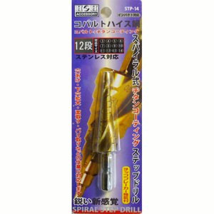 H&H H&H STP-12 コバルトステップドリル 三共コーポレーション