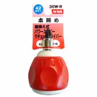 TRAD TRAD 30W-R レッド 差替式パワースタビーラチェドライバー 三共コーポレーション