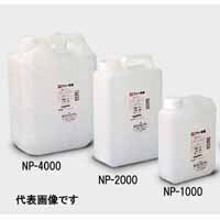グリーンエース GREEN ACE グリーンエース NP-4000 フリー容器 ツギ口付角型ボトル 4L ウォータータンク ポリタンク 給水タンク 三共コーポレーション
